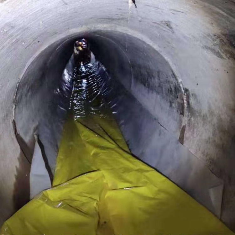 沉湖管委会管道紫外光固化修复